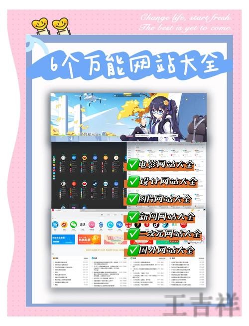 万博游戏网官网入口与最新访问地址 万博游戏网官网入口与最新访问地址